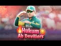 Hukum AB De Villiers Version Jailer Anirudh ABD Sri Creations
