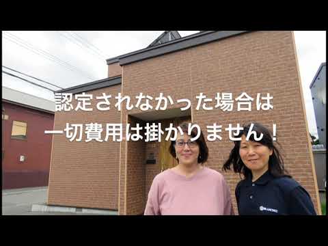 J-COM おしゃべりBOX TV テレビCM（90秒）