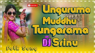 Download lagu UNGARAMA MUDDU TUNGARAMA DJ FULL SONG | RAMYA SRI MAMMU | NITHU QUEEN | FOLK MUSIC | DURGAM MUSIC mp3 Download lagu UNGARAMA MUDDU TUNGARAMA DJ FULL SONG | RAMYA SRI MAMMU | NITHU QUEEN | FOLK MUSIC | DURGAM MUSIC mp3