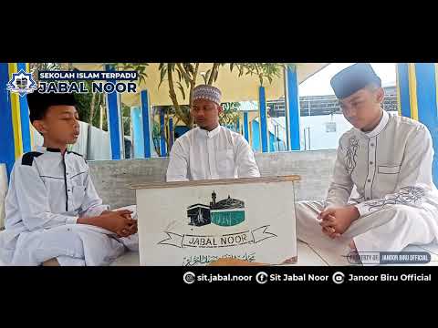 SAMBUNG AYAT