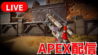 [APEX]起きてる悪い子おりゅ⁉月唯（るい）君とエーペックスする！初見さん大歓迎。【両声類】＃両声類