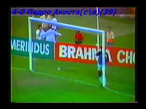 QWC 1990 Brazil vs. Venezuela 6-0 (20.08.1989)