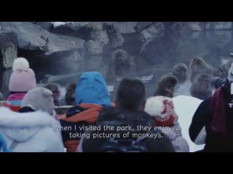 町伝説　湯田中渋温泉郷編