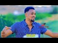 DHAANTO CUSUB HARGAYSA SOOMALIND XASAN YARE VIDEO HD