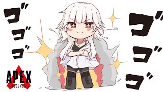 【APEX】６万人有難う！！マジブチュ(*´ε`*)ﾁｭｯﾁｭ案件【ミトゥン】