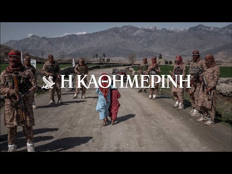 K Story - ΤΙ ΕΙΝΑΙ Η ΣΑΡΙΑ ΚΑΙ ΤΙ ΣΗΜΑΙΝΕΙ ΓΙΑ ΤΙΣ ΓΥΝΑΙΚΕΣ