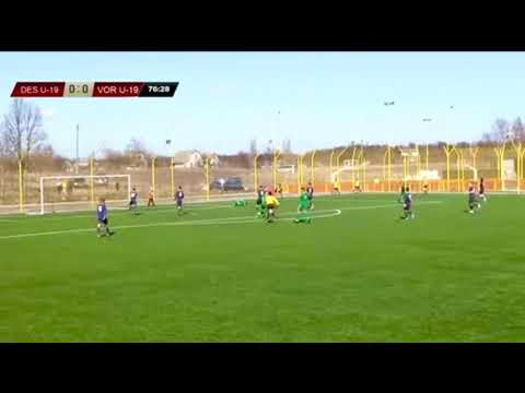 U19 FC Desna - FC Vorskla Leo⚽️⚽️