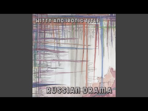 Phantom in Your Mind