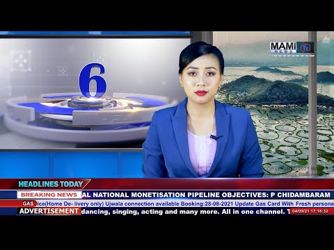 MAMITv PRIME TIME ENGLISH NEWS 4 SEPTEMBER 2021 5:00 PM