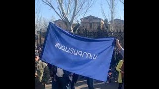 ՈՒՂԻՂ. «Ազատագրում» շարժման ակցիան «Մարիոթ Երևան» հյուրանոցի առջև