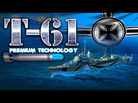T61 -  German Premium Technology - 16torp hit 6kill
