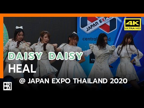 200201 DAISY DAISY - Heal (Grace Focus) @ Japan Expo Thailand 2020
