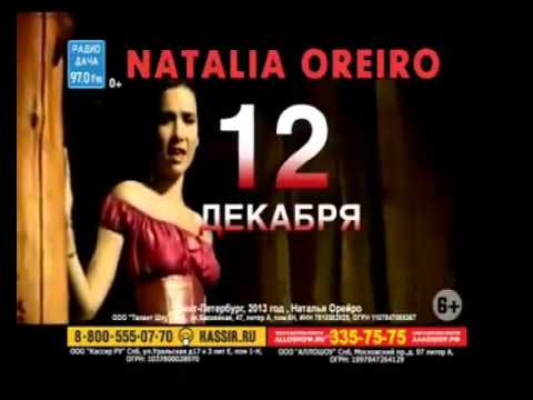 Natalia Oreiro . 2013 . Tour Hits . Promo nº2 - Rusia