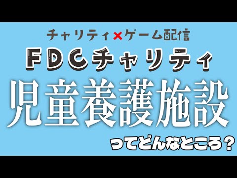 FDCƥۻƸܸߤäƤɤʤȤǻҶ˾д򡪡