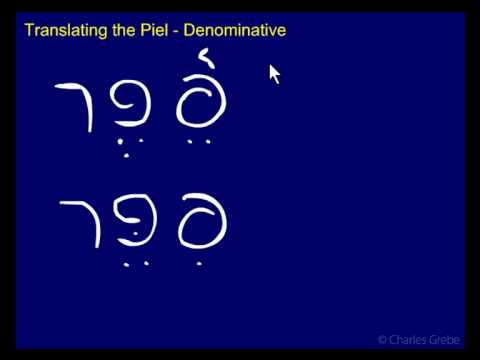 27.04   Translating the Piel – Denominative