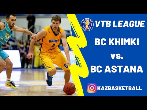 BC Khimki vs  BC Astana, 14 February 2016
