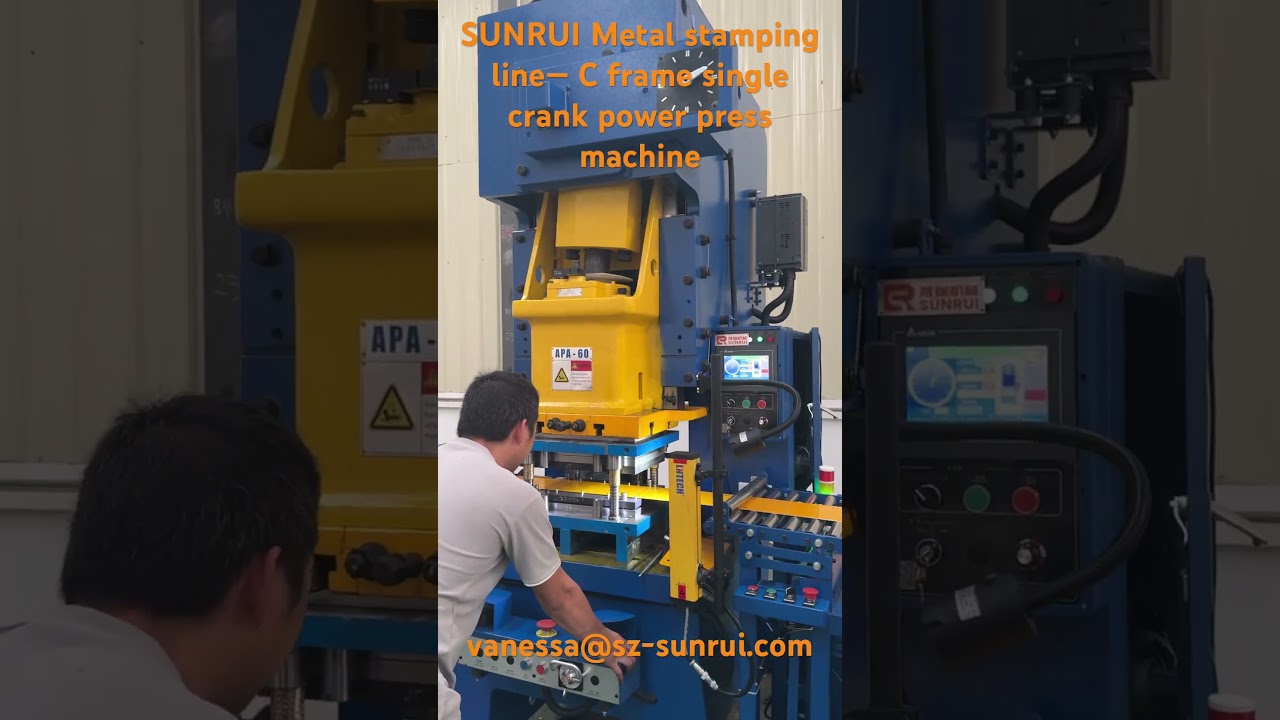 SUNRUI Metal stamping line— C frame single crank power press with servo #feeder is testing #machine