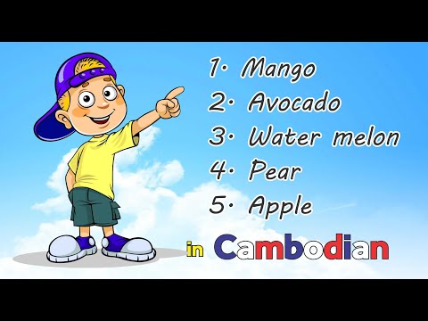 Let's Learn 5 Fruits Name in Cambodian Vol. 04 #shorts