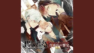 Download lagu 真夜中の饗宴 (MIDNIGHT PLEASURE) -short ver.- mp3 Download lagu 真夜中の饗宴 (MIDNIGHT PLEASURE) -short ver.- mp3