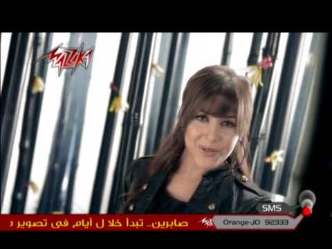 صورة البوم حب جامد جنات