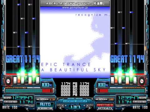 EPIC TRANCE / A BEAUTIFUL SKY -OB style- [対流圏] / recognize m. / helix obj:saaa