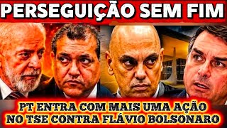 23 de julho de 2026