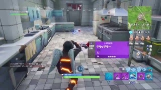 ［フォートナイト］＃81  久々のフォートナイト！