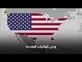 حاكم الأرض كوفيد الـ19 كورونا