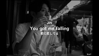 Download lagu Falling-JIN(BTS) feat.TAKA(ONE OK ROCK) mp3 Download lagu Falling-JIN(BTS) feat.TAKA(ONE OK ROCK) mp3