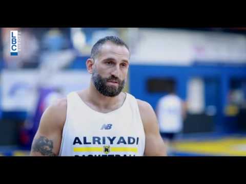 25th FIBA Asia Champion Cup - Upcoming October 12, On LBCI & LDC