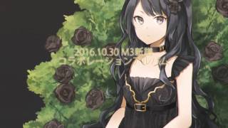 Dear My Place / 五條真由美×PolyphonicBranch