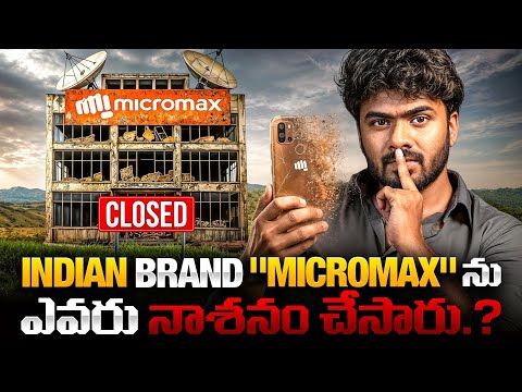 Who destroyed Micromax ?