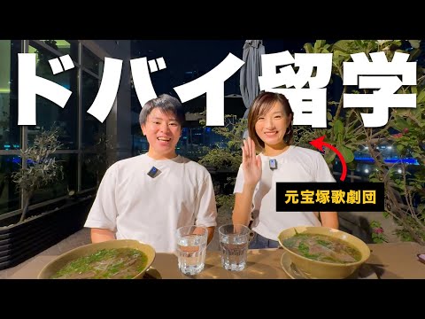 ザ・アドレス・ダウンタウン・ブルジュ・ドバイ - 定義