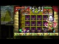 Wario Land 4 Golden Diva Normal Unrestricted In 1 12 617 1 12 11 V1 3 IGT