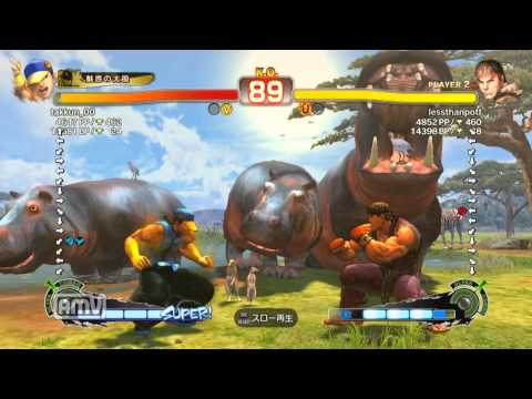 takkun_00 [Yun] vs lessthanpotf [Ryu] SSF4 AE Japanese Online Ranked Matches