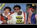 Andha Oru Nimidam Full Movie HD Climax Kamal Haasan Urvashi Major Sundarrajan