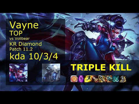 Vayne vs Volibear Top - KR Diamond 10/3/4 Patch 11.2 Gameplay // [롤] 베인 vs 볼리베어 탑