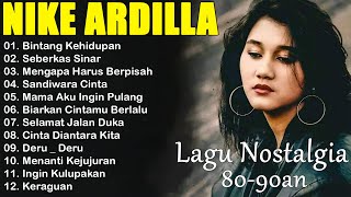 Download lagu Nike Ardilla The Best || Lagu Lawas Indonesia Tahun 80an || Bintang Kehidupan mp3 Download lagu Nike Ardilla The Best || Lagu Lawas Indonesia Tahun 80an || Bintang Kehidupan mp3