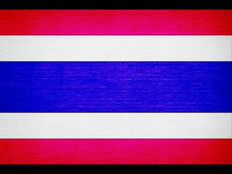 National Anthem of Thailand-เพลงชาติไทย (Official Instrumental version)