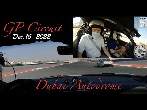 GT3RS - Dubai Autodrome GP Circuit w. Alex (passenger)
