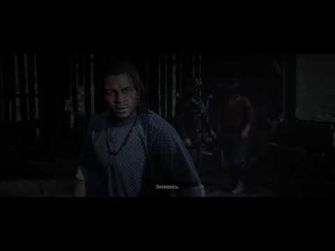 28 Досадная ошибка 🥇 Золотая медаль Прохождение Red Dead Redemption 2