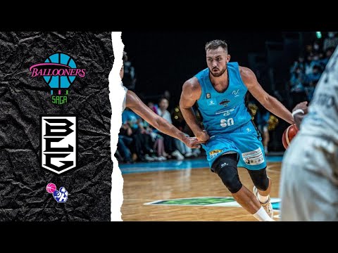 Chase Fieler  Highlights 2023/24 || Japan B1 League || Saga Balooners
