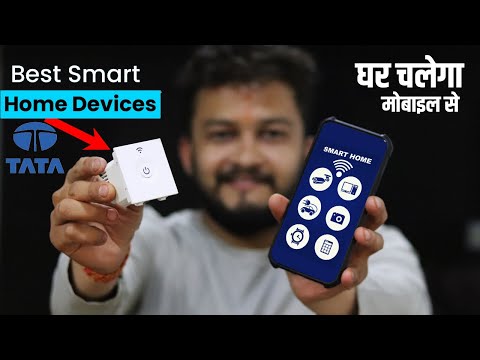 How to switch on and switch off any device through mobile phone - Home Automation || WIFI Switch