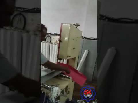 Toilet Roll Cutting Machine