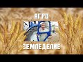 Купил плазморез на Алиэкспресс, первый рез.