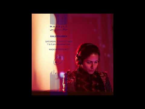 Kaleekarma - RadioAlhara - MahallaMix