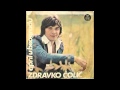 Zdravko Colic - April u Beogradu - (Audio 1975) HD