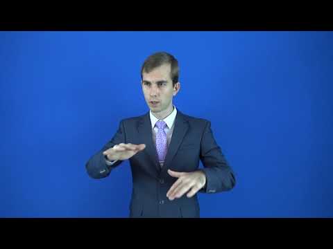 скептицизм