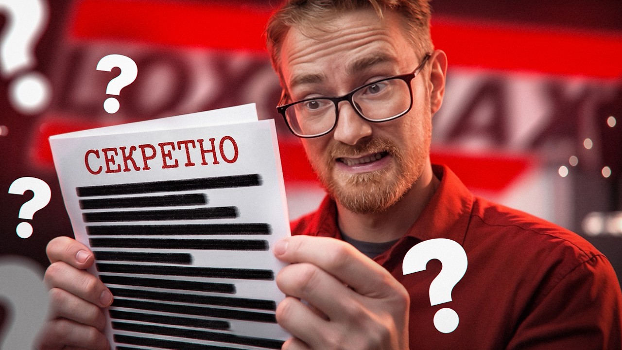 СМОТРИМ СЕКРЕТНЫЕ ДОКУМЕНТЫ ИЗ ТЕЛЕМАГАЗИНА