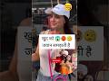 Amisha Patel Hot Aavtar Amishapatel Bollywood Actress Spotted Viralupdates